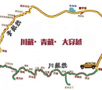 达州自驾游路线(自驾游路线查询)