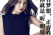 达州上海有哪些模特公司能够兼职(上海有哪些模特公司能够兼职男模)