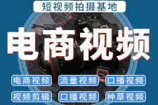 达州不雅音桥淘宝模特兼职雇用(不雅音桥兼职网拍模特是实的吗)