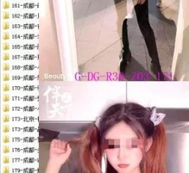达州南宁私家伴游雇用信息(南宁私家伴游雇用信息最新)