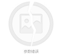 达州四日游(四日游旅游最佳景点)
