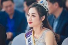 达州国际旅游小姐(2016年国际旅游小姐)