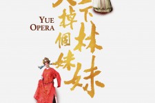 达州上海伴游雇用上海夜场雇用(上海夜场免费雇用)