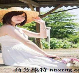 达州中国伴游模特(全国 模特 高端 伴游雇用)