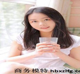 达州酒店雇用伴游是干什么的(雇用伴游什么样子的是实的)