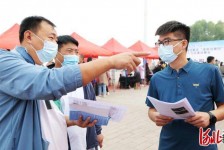 达州包罗绵阳商务伴游资本雇用预约平台的词条