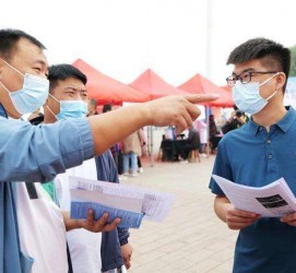 达州包罗绵阳商务伴游资本雇用预约平台的词条