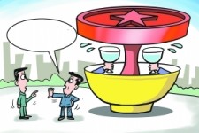 达州北京私人伴游 北京私密会所:最低入会门槛20万 只接待男客人