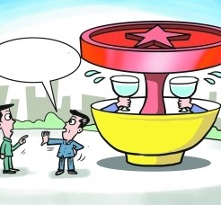 达州北京私人伴游 北京私密会所:最低入会门槛20万 只接待男客人