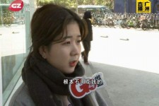 达州今天去应聘了兼职是部分模特(今天去应聘了兼职是部分模特吗)
