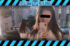 达州包罗肇庆高端私家伴游预约的词条