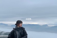 达州四日游(朝鲜四日游)