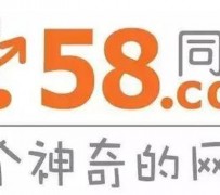 达州商务伴游招聘 博爱女子58同城上找工作 被骗数千元 满满的全是套路