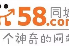 达州商务伴游招聘 博爱女子58同城上找工作 被骗数千元 满满的全是套路