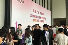 达州上海伴游雇用方姐(上海商务伴游雇用)