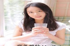 达州若何去雇用伴游(伴游雇用月入百万)