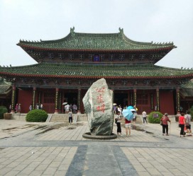 达州开封旅游攻略(开封旅游攻略自由行攻略)
