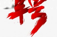 达州武汉私人伴游招聘佳丽/模特2023.2月已更新(最新招聘资讯)