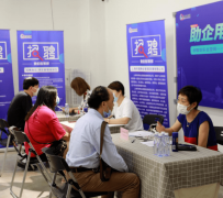 达州上海伴游招聘 上海富豪娱乐诚聘，办公文员，经理助理