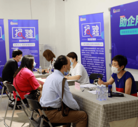 达州上海伴游招聘 上海富豪娱乐诚聘，办公文员，经理助理