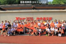 达州上海伴游模特纯新人兼职的简单介绍