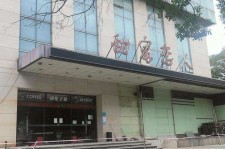 达州上海外围伴游最新雇用(上海外围伴游最新雇用网)