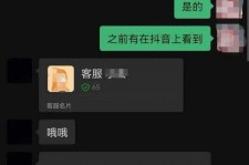 达州兼职男平面模**一般几的简单介绍
