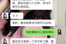 达州模特兼职微信(哪里能找到模特兼职)