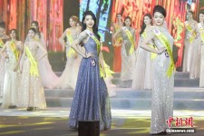 达州旅游小姐(全球城市旅游小姐)