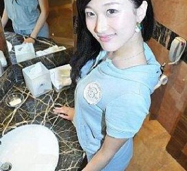 达州伴游中国南京(伴游中国南京分公司)