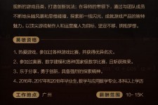 达州上海**雇用网上海雇用伴游女网(北京上海伴游雇用)