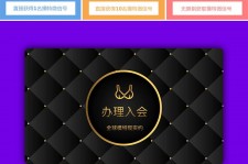 达州南平学生兼职伴游(泉州师院晚上兼职女)