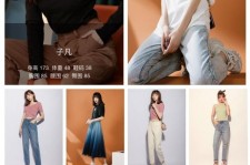 达州做模特兼职要交钱吗(模特能够兼职吗)