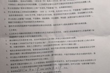 达州八面通模特兼职(兼职模特的正规渠道)