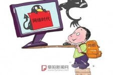达州泉州丰泽区伴游网雇用(泉州丰泽区伴游网雇用德律风)