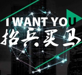 达州富人商务伴游雇用(全国雇用高端商务伴游)
