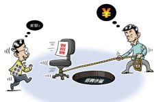 达州北京伴游招聘 58同城网等平台招聘陷阱遭曝光！已超5千人受骗、诈骗金额近亿元、被逼卖淫！