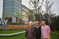 达州上海私家伴游薇薇预约热线(上海私家订造国际ktv夜总会)