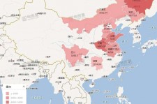 达州包含伴游网妹子带你去中国最南端省份的词条
