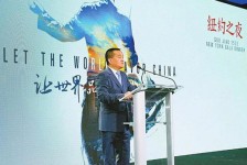 达州联袂伴游品尝中国最美大同(最美大同爱我家乡)