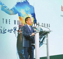 达州联袂伴游品尝中国最美大同(最美大同爱我家乡)