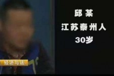 达州上海商务外围兼职女模特伴游预约的简单介绍