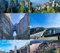 达州周边旅游攻略(乌鲁木齐周边旅游攻略)