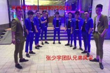 达州临平兼职模特雇用(临平附近兼职工做雇用信息)
