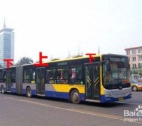 达州出行攻略(出行攻略怎么做)