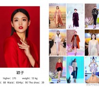 达州北京商务伴游 北京市商务儿随同全国各地高档商务儿伴游网址-【乐正滢】