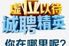 达州酒店雇用伴游的性量(雇用伴游什么样子的是实的)