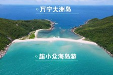 达州国内旅游推荐(2022年国内旅游推荐)