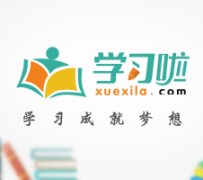 达州旅游哪里好玩(省内旅游哪里好玩)