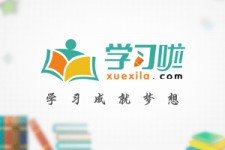 达州旅游哪里好玩(省内旅游哪里好玩)
